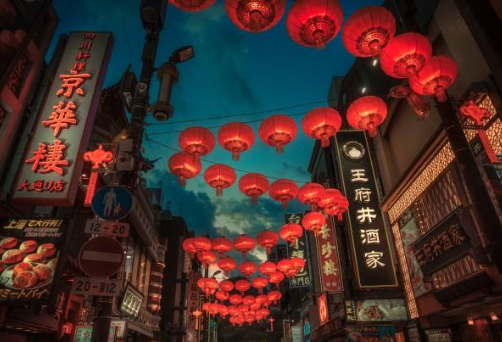 Japon Banque dimages et photos libres de droit iStock Google Chrome 27 01 2025 16 14 38