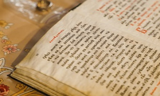 Aristophil : cinq ans de prison pour le cerveau de l’affaire